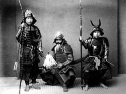 SamuraiArmor